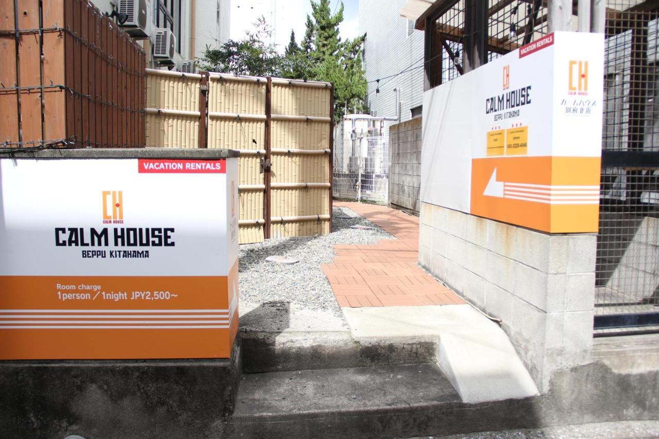 Calm house Beppukitahama Apartment Bagian luar foto