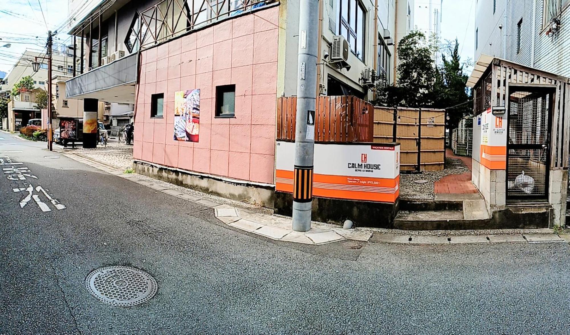 Calm house Beppukitahama Apartment Bagian luar foto